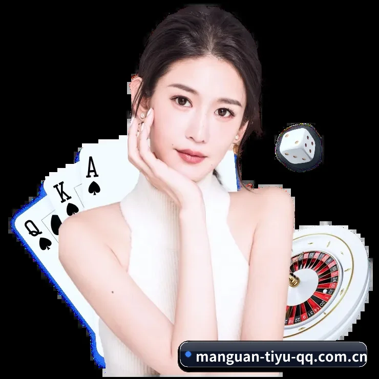 门户本纪